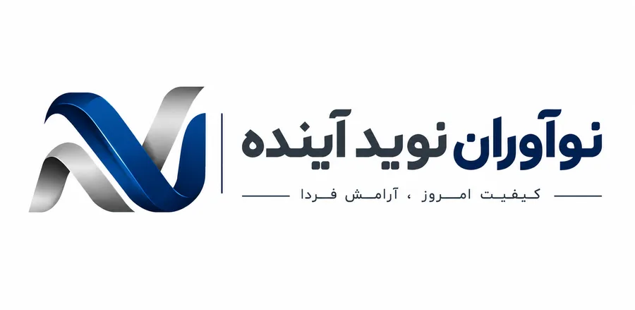 نوآوران نوید آینده