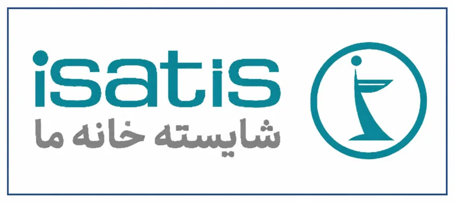 ایساتیس