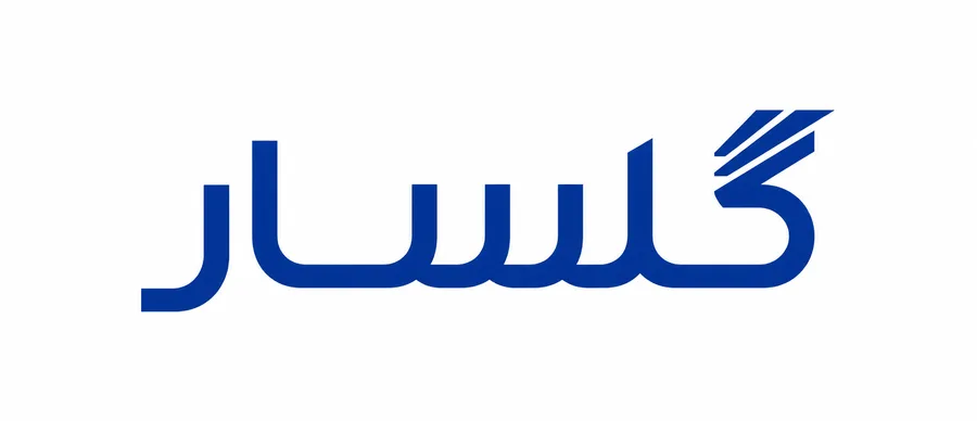 گلسار
